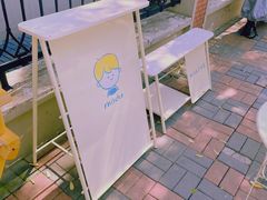 -milch·t妙奇(五大道店)