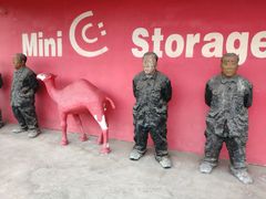 -StorHub 趣存自助仓·迷你仓(虹桥店)