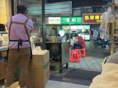 -郑记•不夜城烧烤•龙虾•虾蟹(黄鹤楼店)