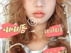 -金夫人化妆摄影职业培训学校