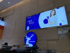 -瑞幸咖啡(解放碑英利大融城店)