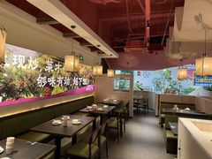 -椒行天下干锅牛蛙·(万宝店)