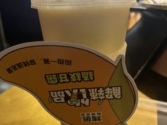 -烤匠麻辣烤鱼(环球中心店)