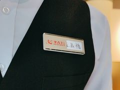 -老吉士酒家(丁香国际店)