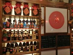 -宽田火锅(几江荣华店)