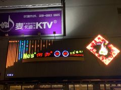 -凯德广场(金牛店)
