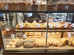 -原麦山丘(超极合生汇店)