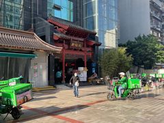 -新廊桥(原科华廊桥店)