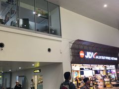 -河内内排国际机场