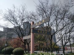 -钱江新城