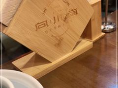 -向川南·水煮鱼·川菜(和平里店)
