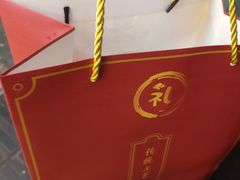 -鑫记婆婆兔·成都特产·兔头手撕兔(太古里店)