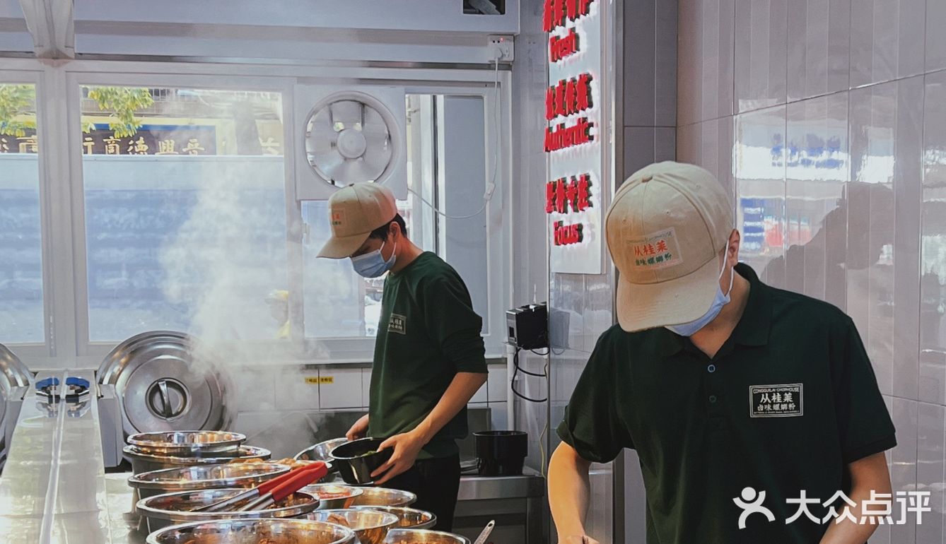 深圳美食｜打卡街边宝藏螺蛳粉小店