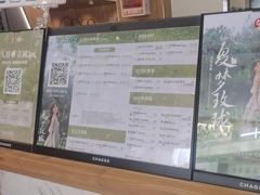 -霸王茶姬(正佳广场店)