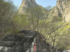 -孤山寨风景区