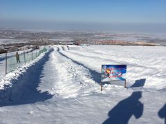 -丝绸之路山地度假区滑雪场