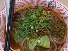 -嗨椒小面(萝岗万达店)