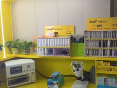 -千米手机电脑维修回收(松江万达店)