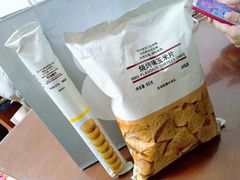 -MUJI无印良品(远洋未来广场店)