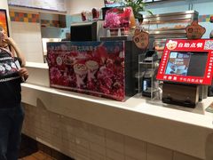 -肯德基(仙游店)