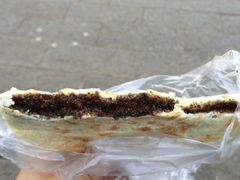 眼镜粑粑-眼镜粑粑