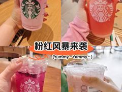 -永汉电影院(北京路总店)