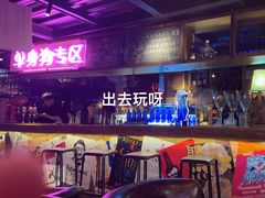 -胡桃里乐队酒馆(昙华林店)