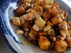 宫保豆腐-百花人家(清水田园店)