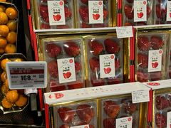 -Olé精品超市(南宁万象城店)