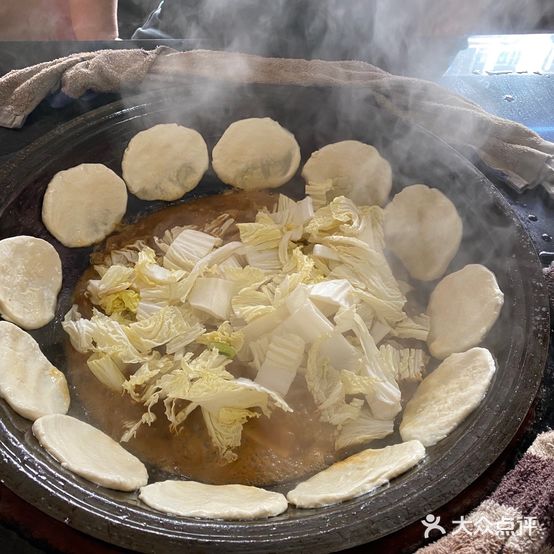 乡情大灶台(幸福城总店)