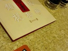 -老班长手工灌汤包老店(东山店)
