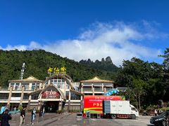 -七仙岭温泉国家森林公园