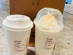 -阿嬷手作(成都万象城店)