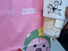 -喜茶(北京五棵松华熙店)