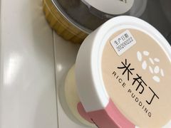 米布丁-欢牛蛋糕屋(萧山万象汇店)