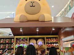 -皇庭广场(福华三路店)