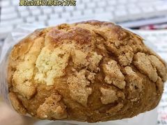 -85度C(厦门中华城新店)