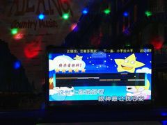 -麦朗量贩KTV音乐氧吧(泉水轻轨车站店)