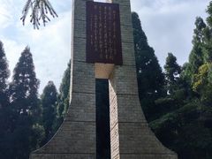 -娄山关景区