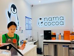 -nama cocoa 纳摩可可(朝阳大悦城店)