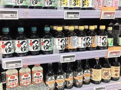 -Olé精品超市(北京合生汇店)