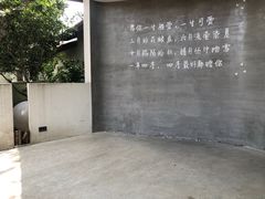 -天目湖水世界