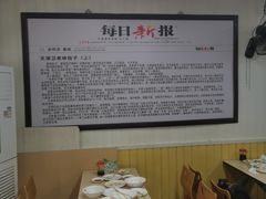 -津门永胜包子铺(哈尔滨道总店)
