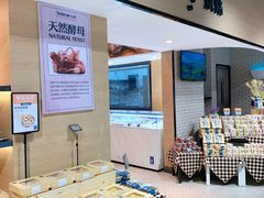 -七鲜超市(通州ONE店)