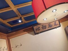 -情满四合院•京菜•烤鸭(动物园店)