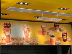 -麦当劳(塔园路店)
