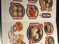 -食大利香港茶餐厅(南亚风情第一城店)