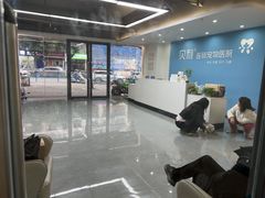 -贝利宠物医院·骨科·眼科·肿瘤转诊中心(南坪诊疗中心)
