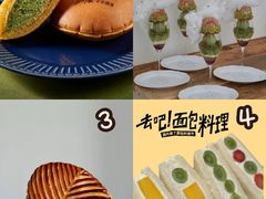 -沈阳铁西万象汇
