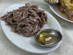 -醉贤居